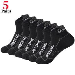 Mens Socks 5PairsMens Highquality Cotton Socks Summer Mens Breathable Sports Socks Ankle Socks Casual Thin Style Outdoor Running Socks 230729