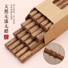 Chopsticks Chicken Wing Wooden Non Slip Household Kuaizi Solid Wood Tableware High Temperature Resistance