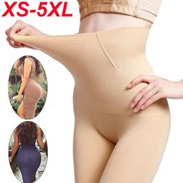 Waist Tummy Shaper Butt Lifter Seamless Women High Waist Slimming Panty Tummy Control Knickers Pant Briefs Shapewear Underwear Ladies Body Shaper 230729