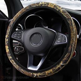 Steering Wheel Covers Camouflage 14inch 350mm Deep Corn Drifting Suede Leather Universal Car Auto Racing Wheels