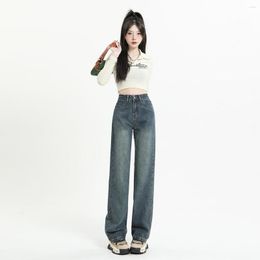 Women's Jeans Spot The Drape Loose Wide-legged Dince Waist Little Pants Show High Thin Of Mop Floor