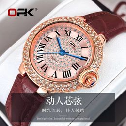 OPK Quartz Women's Watch Elegant Diamond Waterproof Women's Watch 33mm