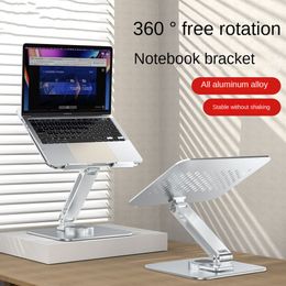 Laptop stand Aluminium alloy folding increase rotating laptop cooling base