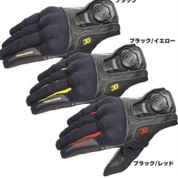 GK 164 3D Motorcycle Gloves Touch Screen Boa Knuckle Protect Men Cycling Racing Gloves216M