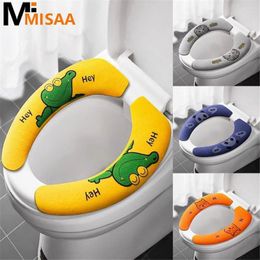 Toilet Seat Covers Cushion Velvet Universal Cartoon Portable Washable Bathroom Supplies Cover 1 Pair Accessories