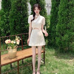 Ethnic Clothing High Quality Chinese Style Champagne Hollow Tassel Puff Sleeve Cheongsam Suit Top Mini Skirt Women Elegant Bridal Party