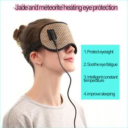 Other Health Beauty Items Korea tourmaline germanium thermal eye mask health electric heating therapy care Travelling face sleep 230728