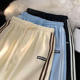 Women's Shorts Women Summer Pants Beige Sport Korean Style Loose And Thin Wide Paid Casual Drop