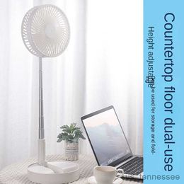 Electric Fans USB Folding Telescopic Floor Fan 3600mA Charging Portable Electric FAN Convenient Storage Desktop Fans Office Room Lobby R230802