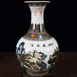 Vases Collection of Cultural and Amusement Works A Pink Colored Hundred Deer Pattern Vase Made in the Qianlong Year Qing Dynas 230731