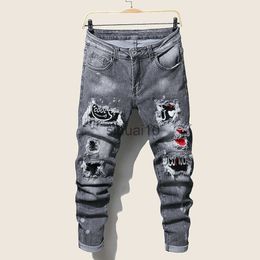 Men's Jeans Men's chic Jeans Cool Ripped Skinny Trousers Casual Jogging Jeans for Men Fashion Streetwear Hip Hop Male Slim Fit Long Pants J230728