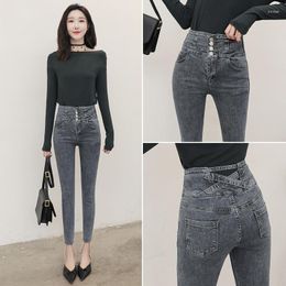 Jeans da donna 2023 Fashion Versatile Vita alta Qualità skinny