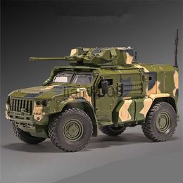 Diecast Model Cars 132 Alloy Tiger Armoured Car Truck Model Diecasts Metal Offroad Vehicles Model Military Explosion Proof Car Model Kids Toy Gift x0731