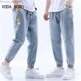 Men's Pants Summer 2022 men's jeans jogging thin harem pants cotton belt pants Korean style Baby blue hip-hop beam foot casual men's Trousers Z230731