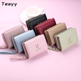 Short and cute three fold multifunctional mini card bag, simple and exquisite, high-end new wallet card bag, small and exquisite card bag for women