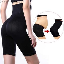 Maternity Intimates Weight loss pants control underwear for women with high waist fat burning pregnant women's underwear for shaping the back half of the body Z230801