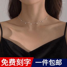 Chains Tassel Neck Niche Design Necklace Women's Short Collarbone Chain Mesh Red Minimalist Student Temperament Personality 2023