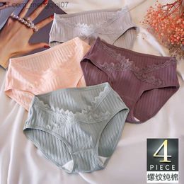 Maternity Intimates 4 pieces/pack pregnant women's underwear cotton shorts low waisted underwear Z230801