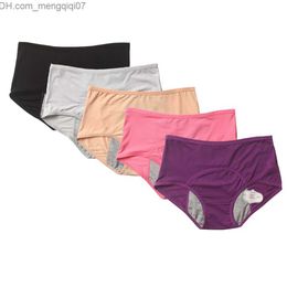 Maternity Intimates 5 pieces of men's underwear women's leak proof underwear cotton waterproof fabric mid waist insulation women's direct shipping Z230801