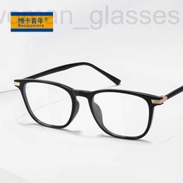 Sunglasses designer 2023 New Fashion Personalised Anti Blue Light Eyeglass Frame Trendy Style Versatile for Both Men and Women Can Match Myopia LY2182 OCON