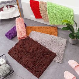 Carpets 40X60cm Soft Carpet Slip-resistant Bathing Room Rug Floor Door Mat Dirt Non Slip Chenille Floor Door Cushion Mats Shower Rugs R230731