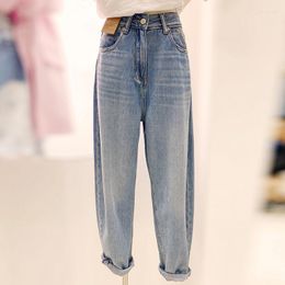 Women's Jeans Casual Pear Shaped Figure Light Colored Harlan Fat Sister High Waisted Straight Leg Pants Loose Fitting