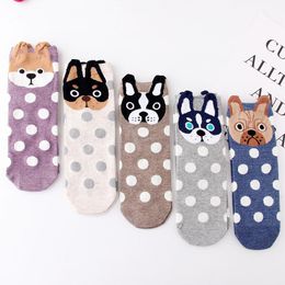 Lovely Dog Socks Cartoon Dog Spot Socks For Big Kids Girls Women Spring Autumn Cotton SocksZZ