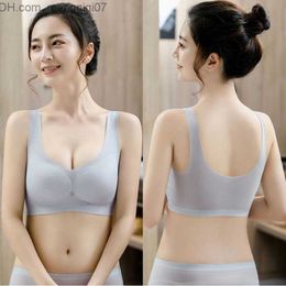 Maternity Intimates Ice silk seamless Lingerie ultra-thin beautiful back sports underwear without steel ring vest yoga bra Z230801