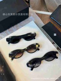 Sunglasses Frames Designer Cat's Eye Black Colourful Leather Legs Anti Blue Light Can Be Fitted with Myopic Women NR1B