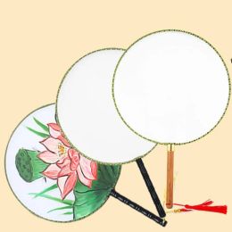 Party Favor 24cm DIY Blank White Silk Hand Fans Student Children Hand Painting Fine Art Programs Chinese Palace Round Fan RRA11590 ZZ