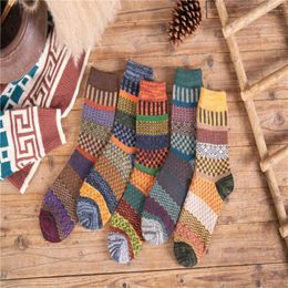 Men's Socks Autumn-Winter Arrival: Thick Knit Dual-Lane Mid-Calf With Drawstring Design And Wool Blend