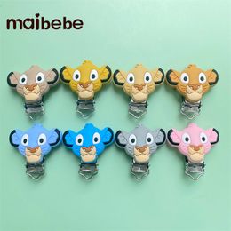 Baby Teethers Toys 3pcs Lion Silicone Pacifier Clip DIY Teething Teether Necklace Bead Tool Nurs Gift Nipple Chain Accessories 230331