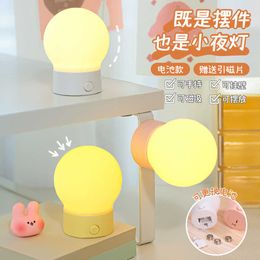 Night Lights LED Night Light for Children Mini Table Lamp USB Rechargable 3D Love Heart Modeling lamp Energy saving Decoration Night Light P230331