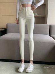 Women's Jeans Korean Fashion White Summer Autumn High Waist Cropped Pants Slimming Stretch Pencil Skinny Street