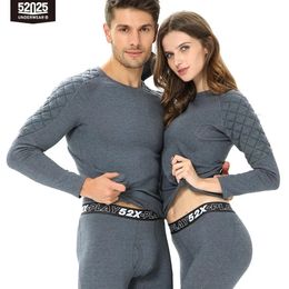 Men's Tracksuits 52025 Warm Thermal Underwear Thick Cotton Winter Fleece Long Johns For Cold 231031