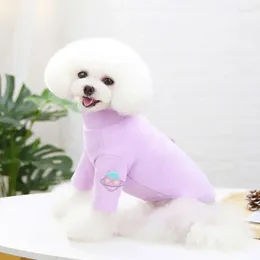 Dog Apparel Winter Warm Sweater Pet Cat Clothing Cute Strawberry Fleece Clothes For Small Medium Dogs Cats Coat Pullover