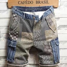 Men's Shorts Summer Sorts Jeans Pants Denim Print Skinny Cool Pocket Cropped Loose Trend Cotton Fasion