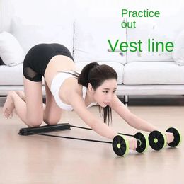 Sit Up Benches Abdominal Double Wheel Gym Home Muscle Exercise Fitness Equipment Pull Rope Resistance Bands Slimming Device 231031