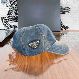 Luxury Ball Cap for baby denim children hats New arrival Complete labels Geometric logo kids caps decoration Oct25