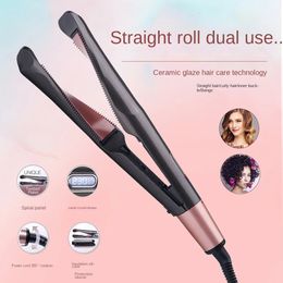 Curling Irons 2 in1Hair Straightener Round Hair Straight Curl Dualpurpose Electric Flat Iron Fluffy Curling Splint Hair Curler Styling Tool 231101