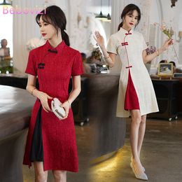Casual Dresses Vintage Chinese Traditional Party Women Qipao Dress Summer Stand Collar Short Sleeve Cheongsam CNY 230331