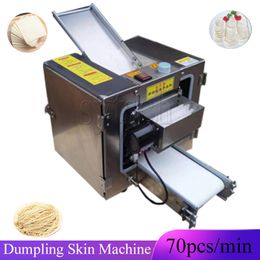 110V 220V Imitation Handwork Dumpling Skin Machine Dough Rolling Pasta Maker Automatic Commercial Stainless Noodle Maker