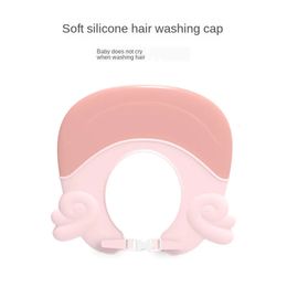 Baby Walking Wings Explosion Baby Shampoo Artefact Baby Waterproof Ear Protection Bath Hair Washing Hat Adjustable Children Shower Cap 231101