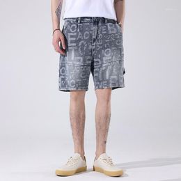 Men's Jeans High End Printed Shorts Capris 2023 Summer Loose Straight Trend Pants