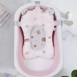 Non-Slip Bath Mats Baby Bathtub Mat Can Sit And Lie Baby Bath Safety Mat Bathtub Bath Net Pocket Bath Frame Bath Bed Protect Non-slip Shower Mat 231101