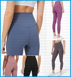 32 Yoga Outfits Solid Colour Women yoga pants High Waist Sports Gym Wear Leggings Elastic Fitness Lady Overall Full Tights Worko8350578