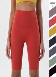 seamless yoga outfits shorts running fitness yoga pants high waist honey peach hip five point tight gym clothes women workout legg4886881