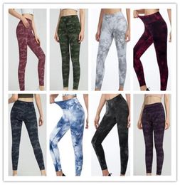 2021 Newest yoga suit pants camouflage multicolor High Waist Sports tights Raising Hips Gym Wear Leggings Align women Running4014522