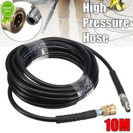 New 10M High Pressure Washer Hose 3/8" Quick Connector 40MPa 5800PSI Pipe Cord Car Washer Clean Extension Hose For Karcher Cleaner