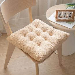 Pillow Chair Soft Pad Thicker Lamb Plush Seat For Dining Patio Home Office Indoor Outdoor Garden Sofa Buttocks